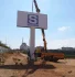 Antalya Tabela Totem Reklam Tabelacı